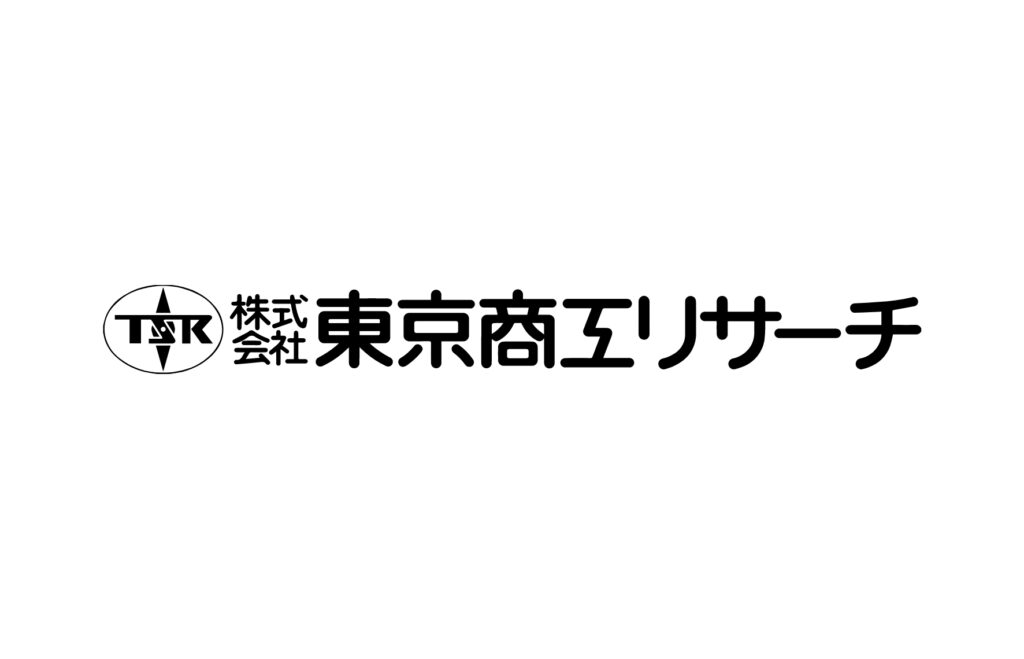 東京商工リサーチの九州を元気にする厳選企業20社に選ばれました。