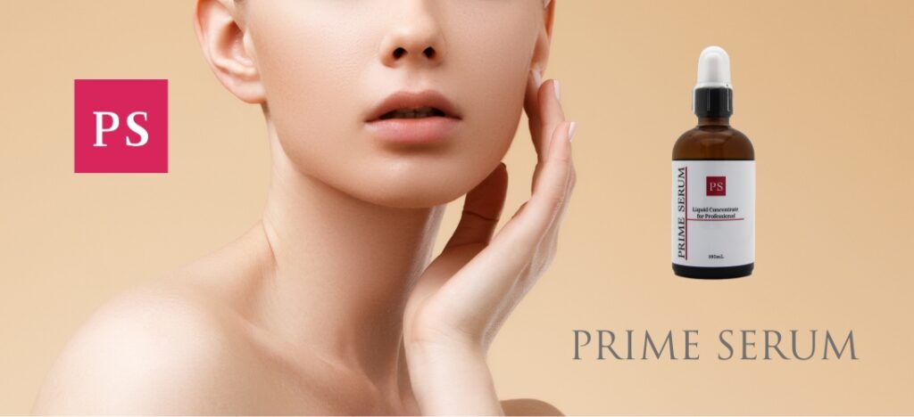 PRIME SERUM